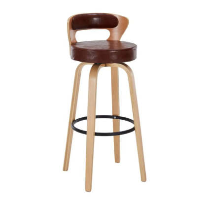 Modern Round Wood Swivel Bar Stool