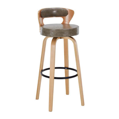 Modern Round Wood Swivel Bar Stool