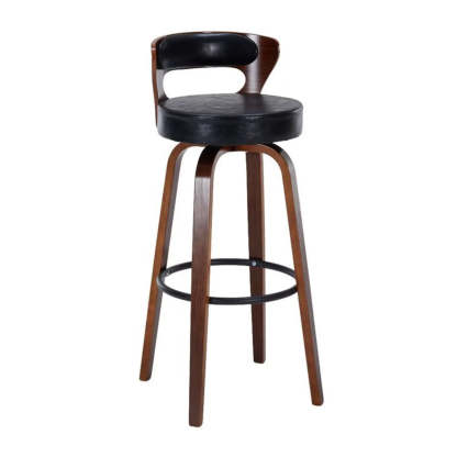 Modern Round Wood Swivel Bar Stool
