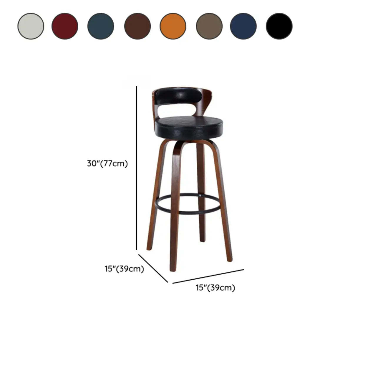 Modern Round Wood Swivel Bar Stool