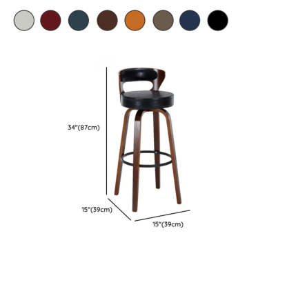 Modern Round Wood Swivel Bar Stool