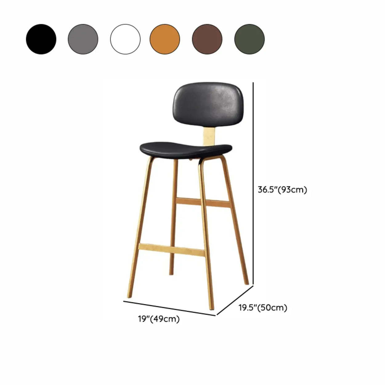 Modern Saddle Seat Low-Back Bar Stool