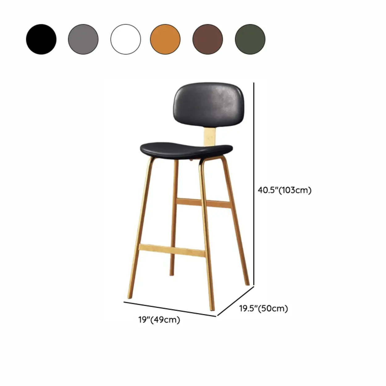Modern Saddle Seat Low-Back Bar Stool