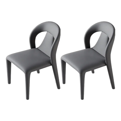 Modern Off-White Leather Curved Back Dining Chair
