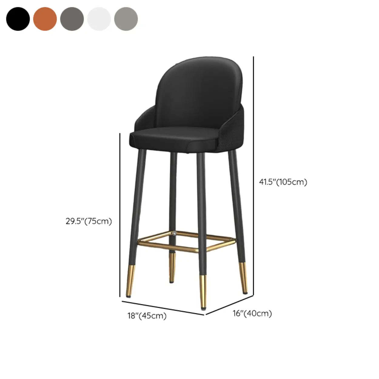 Modern Swivel Leather Bar Stool with Metal Legs