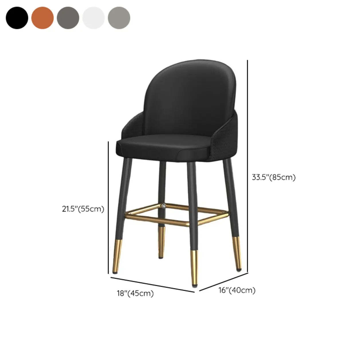 Modern Swivel Leather Bar Stool with Metal Legs
