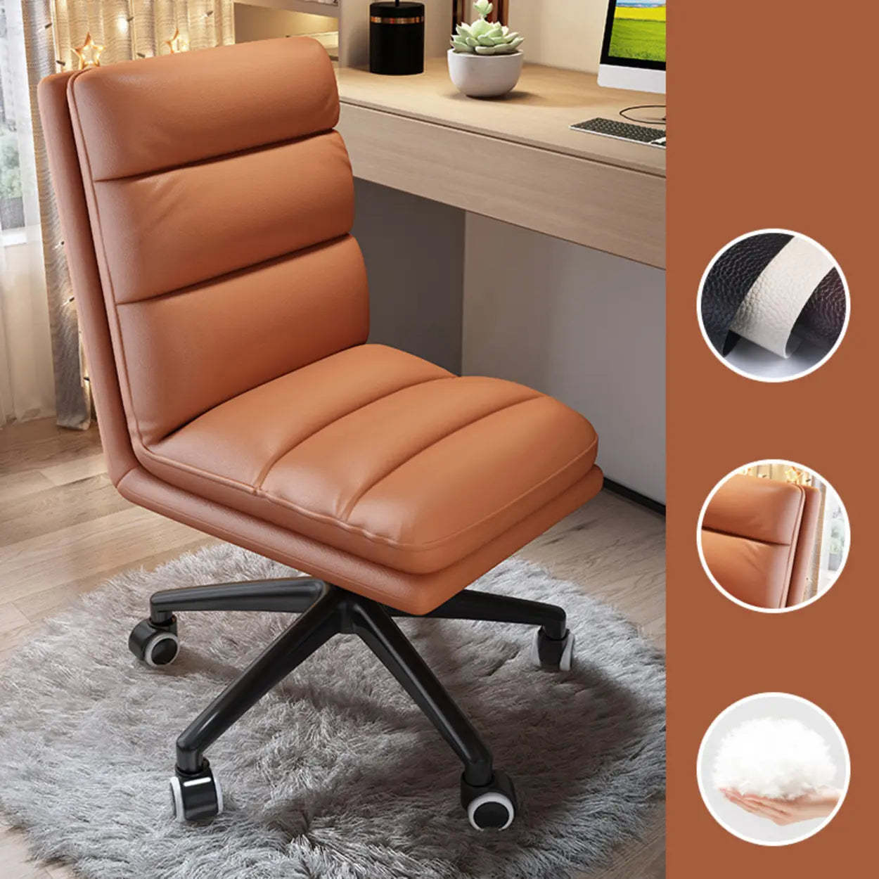 Ergonomic Gray Leather Office Chair with Casters — Beige/ Black / With Arms