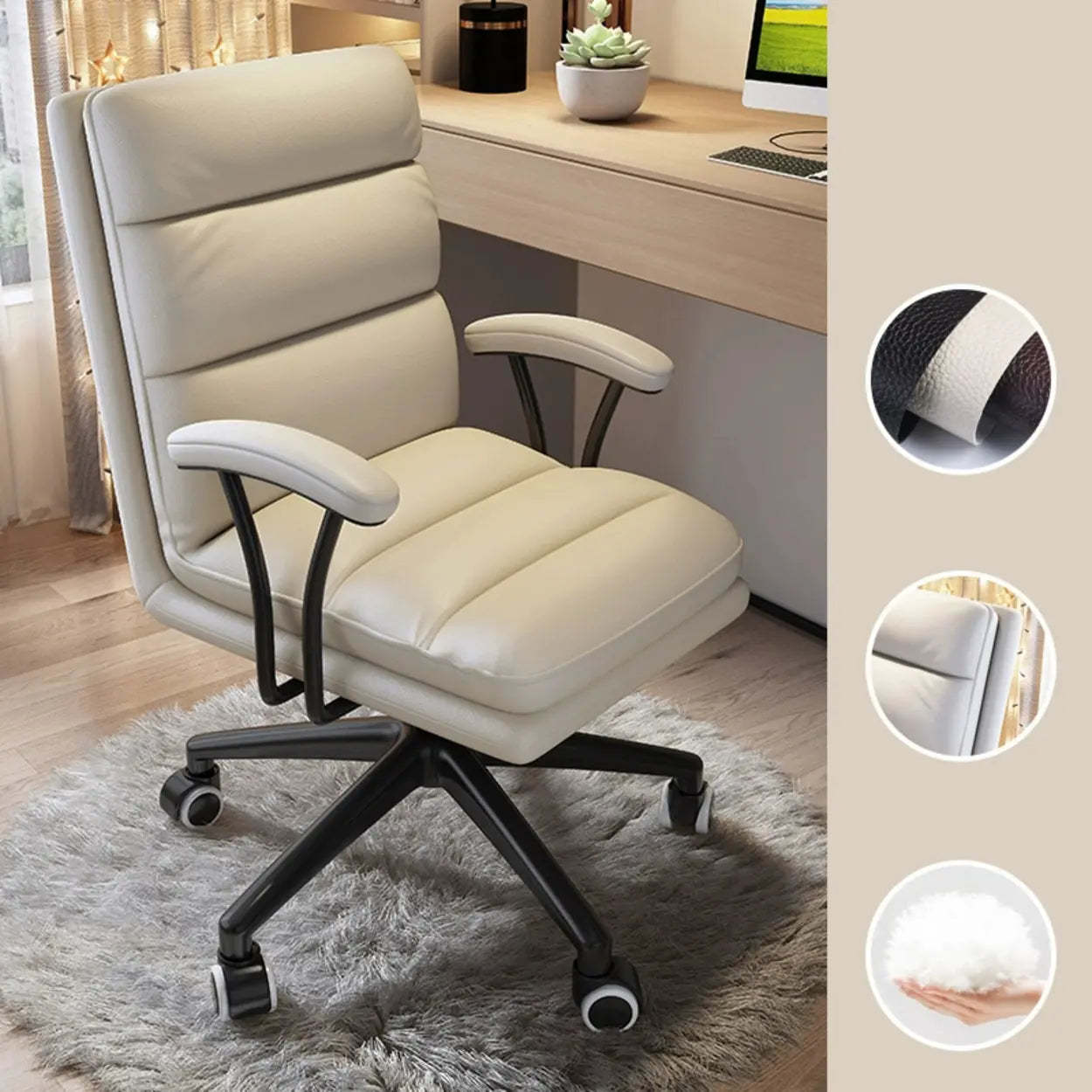 Ergonomic Gray Leather Office Chair with Casters — Beige/ Black / Armless