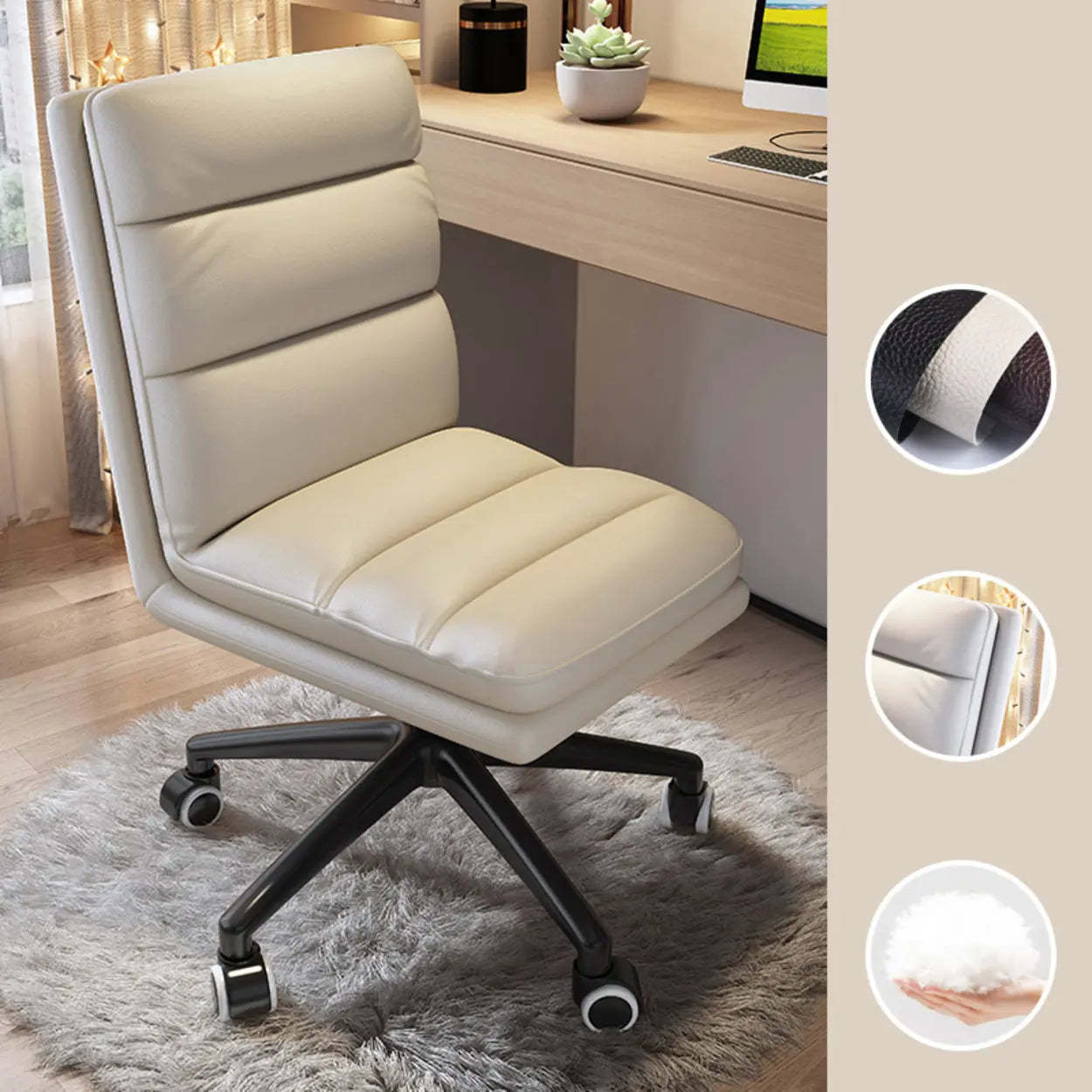 Ergonomic Gray Leather Office Chair with Casters — Orange/ Black / Armless