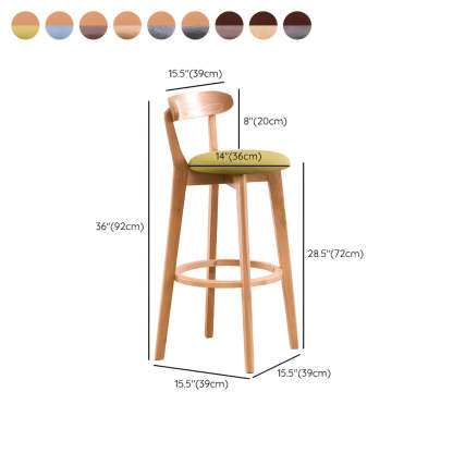 Cotton Backrest Wood Bar Stool