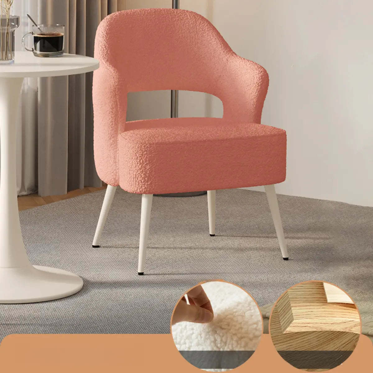 Lighom modern sloped sherpa metal leather fabric office chairs
