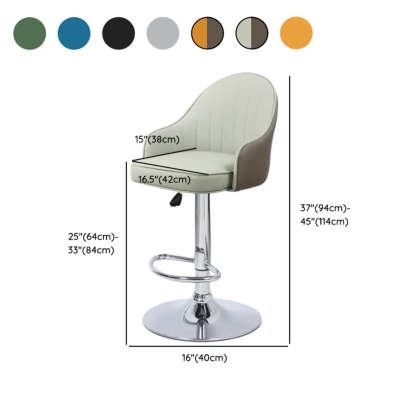 Orange Leather Adjustable Swivel Armrest Bar Stool
