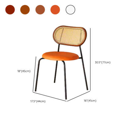 Oval Rattan-Back Leather Stackable Dining Chair
