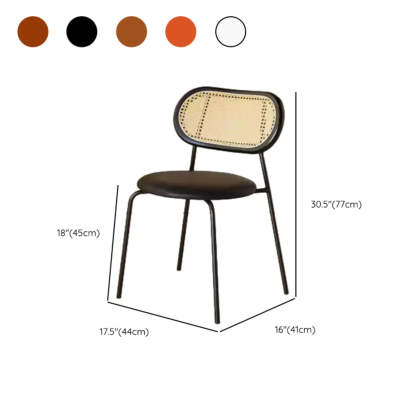Oval Rattan-Back Leather Stackable Dining Chair