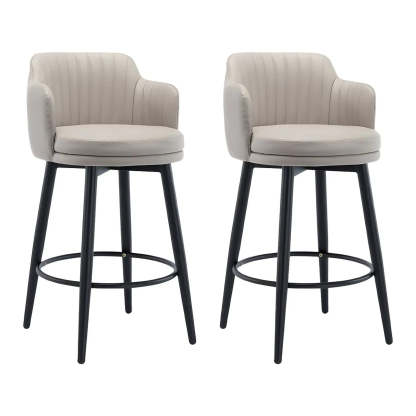 Round Leather Back Black Iron Bar Stool — Orange / 4 Piece Set