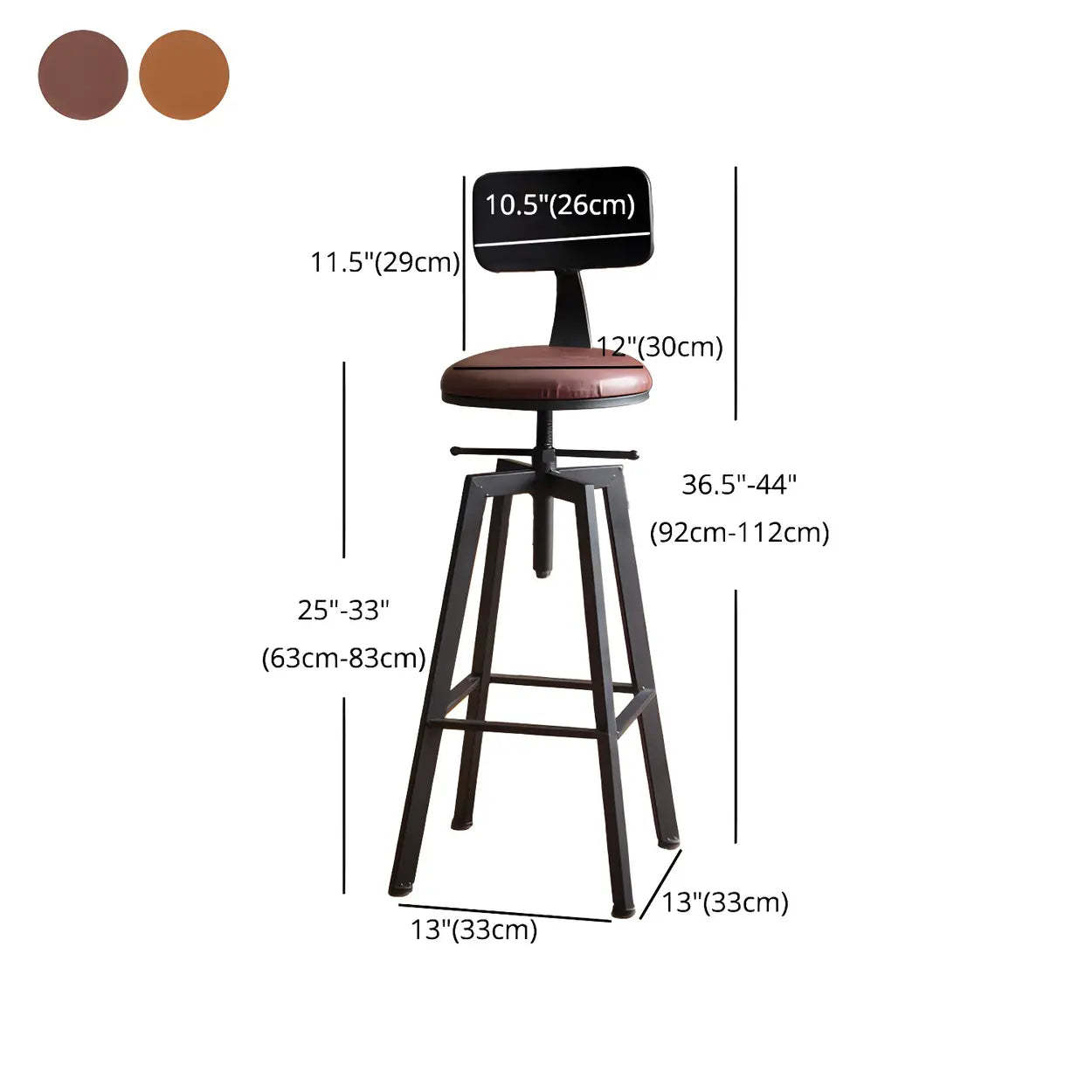 Round Wood Backless Counter Stool