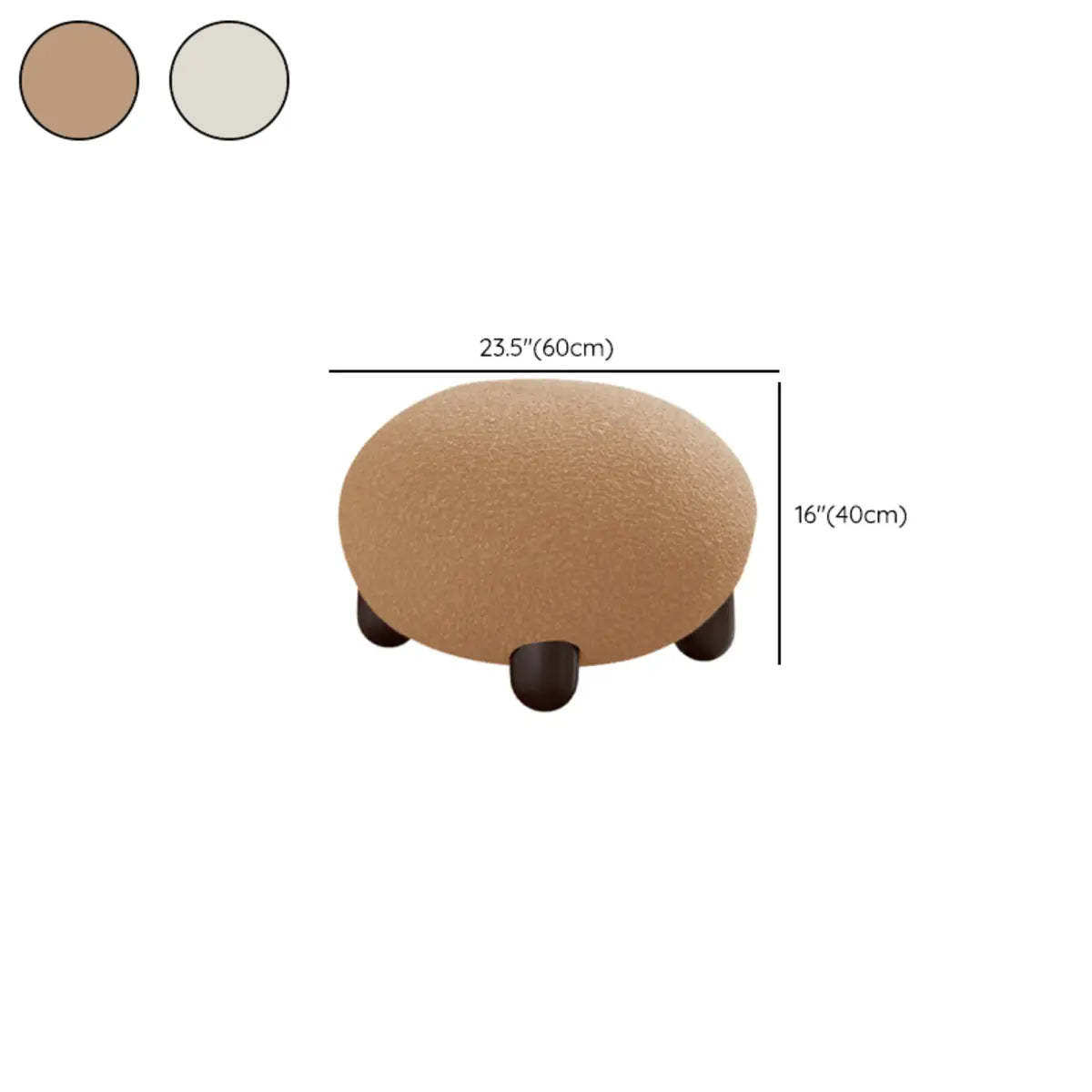 Rounded Beige Sherpa Four Leg Side Chair