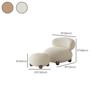 Rounded Beige Sherpa Four Leg Side Chair