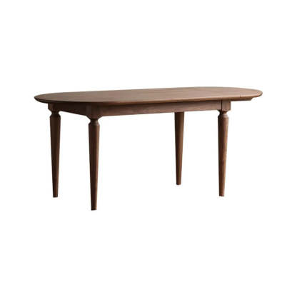 Rustic Brown Oval Walnut Extendable Dining Table