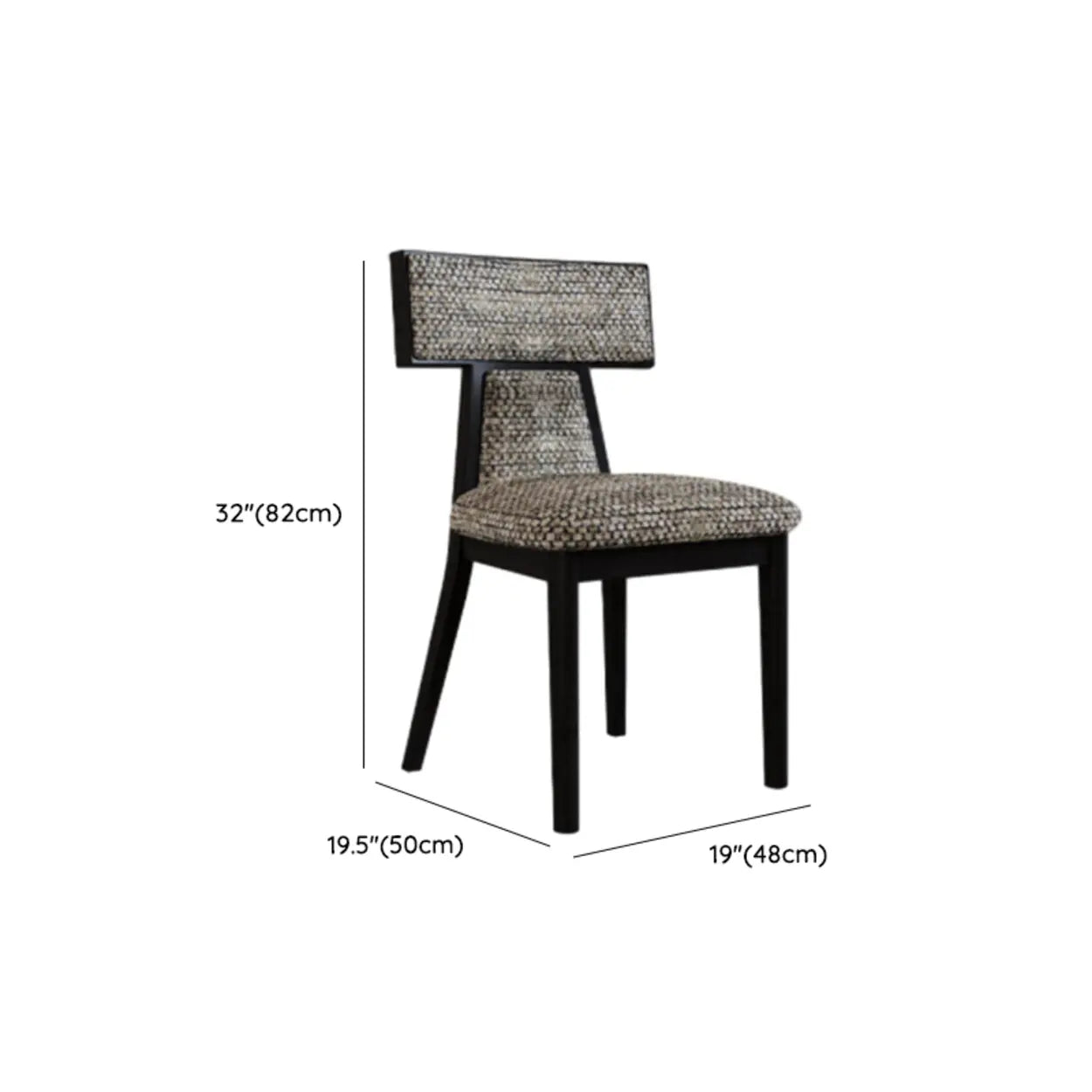 Rustic Upholstered Walnut Timber Armless Dining Chair