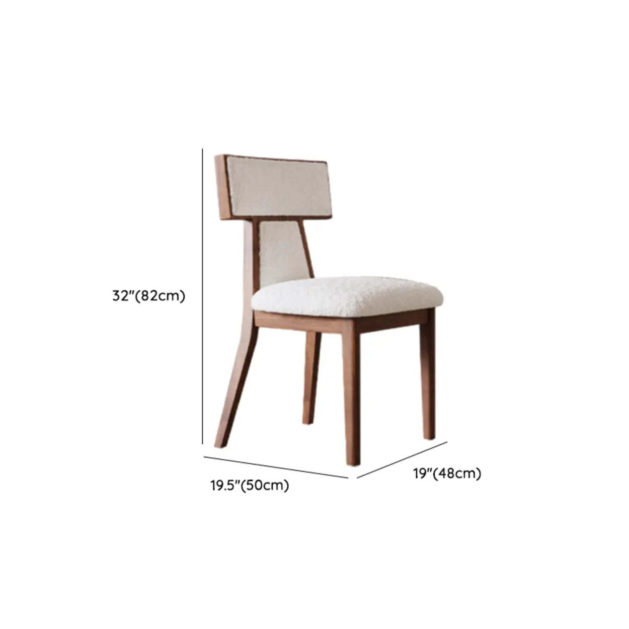 Rustic Upholstered Walnut Timber Armless Dining Chair