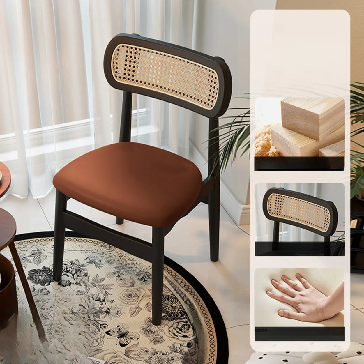 Scandinavian Rattan Open-Back Cushioned Dining Chair — Brown Grey / Black