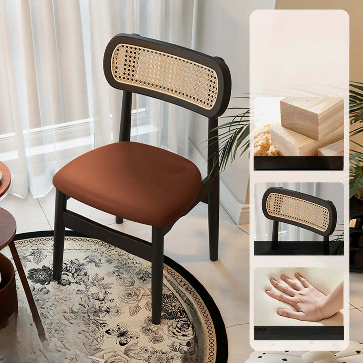 Scandinavian Rattan Open-Back Cushioned Dining Chair — Brown Grey / Black