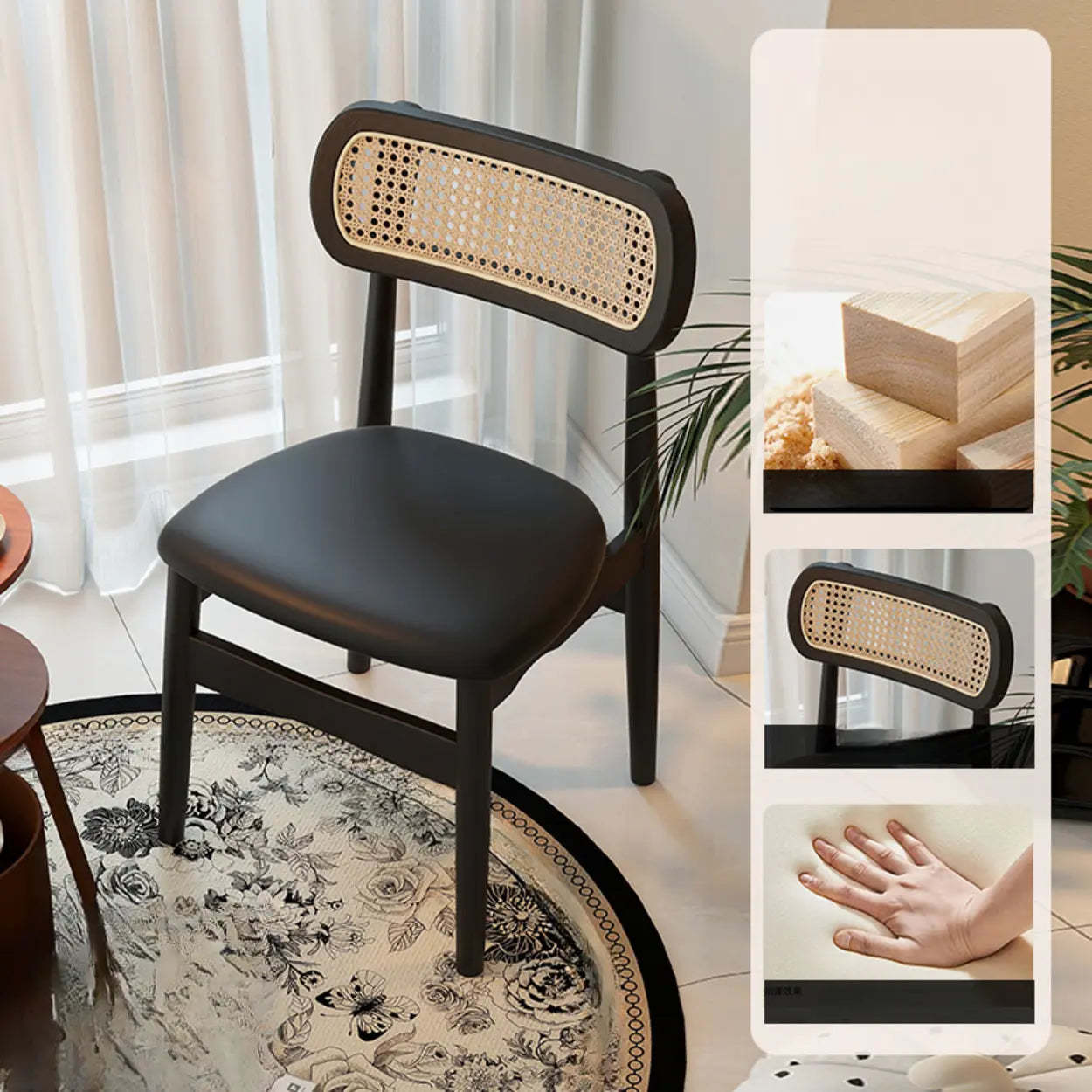 Scandinavian Rattan Open-Back Cushioned Dining Chair