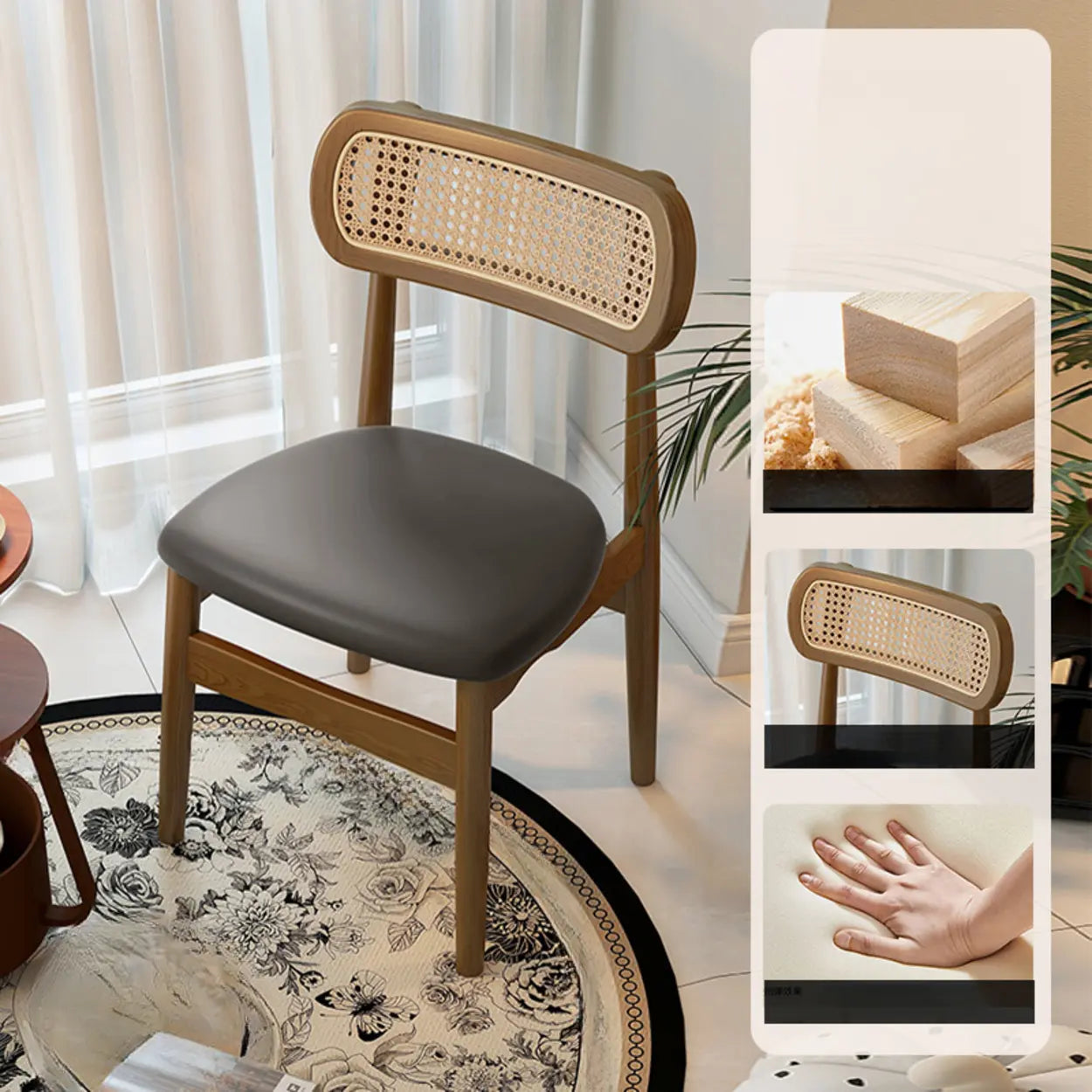 Scandinavian Rattan Open-Back Cushioned Dining Chair — Black / Walnut
