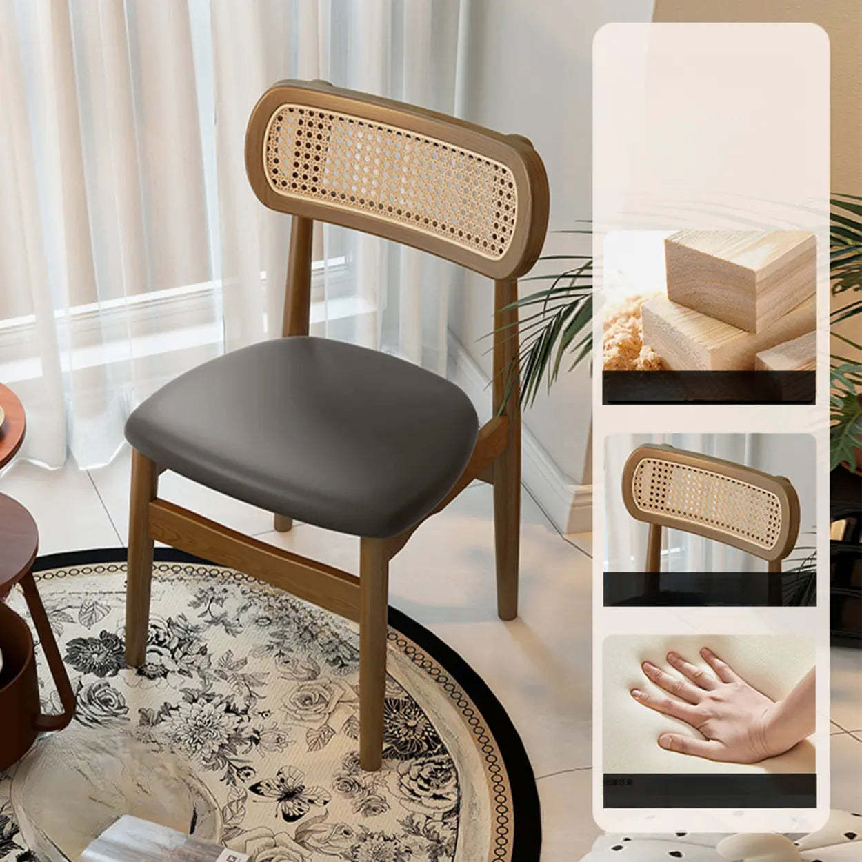 Scandinavian Rattan Open-Back Cushioned Dining Chair — Black / Walnut