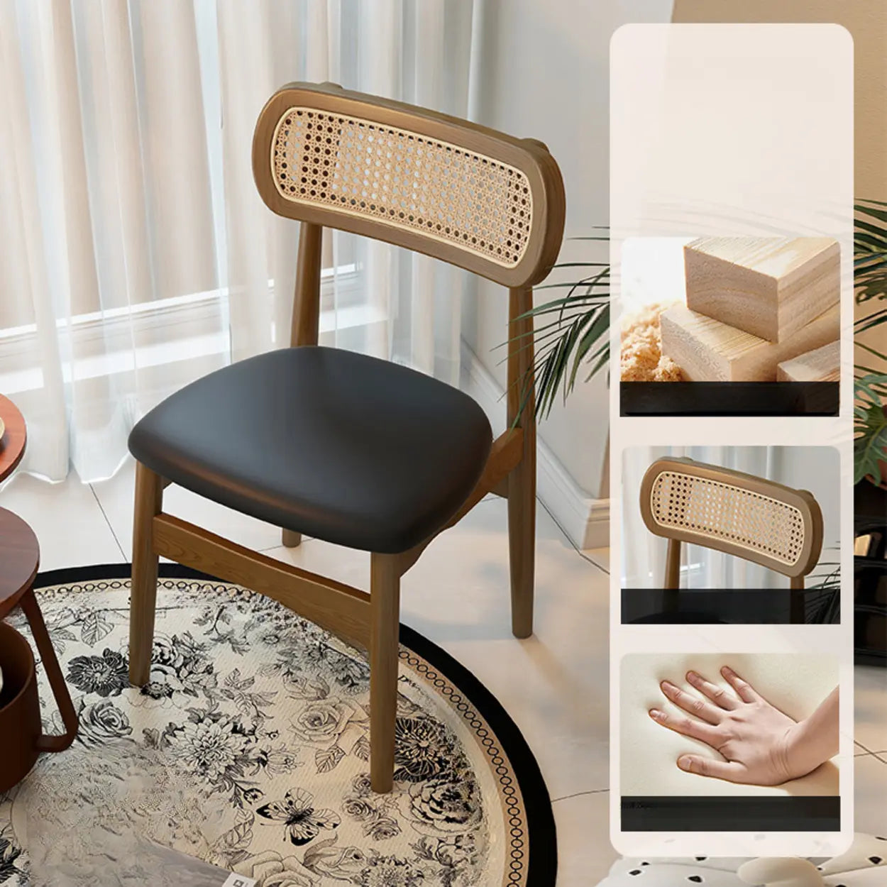 Scandinavian Rattan Open-Back Cushioned Dining Chair — Coffee / Walnut