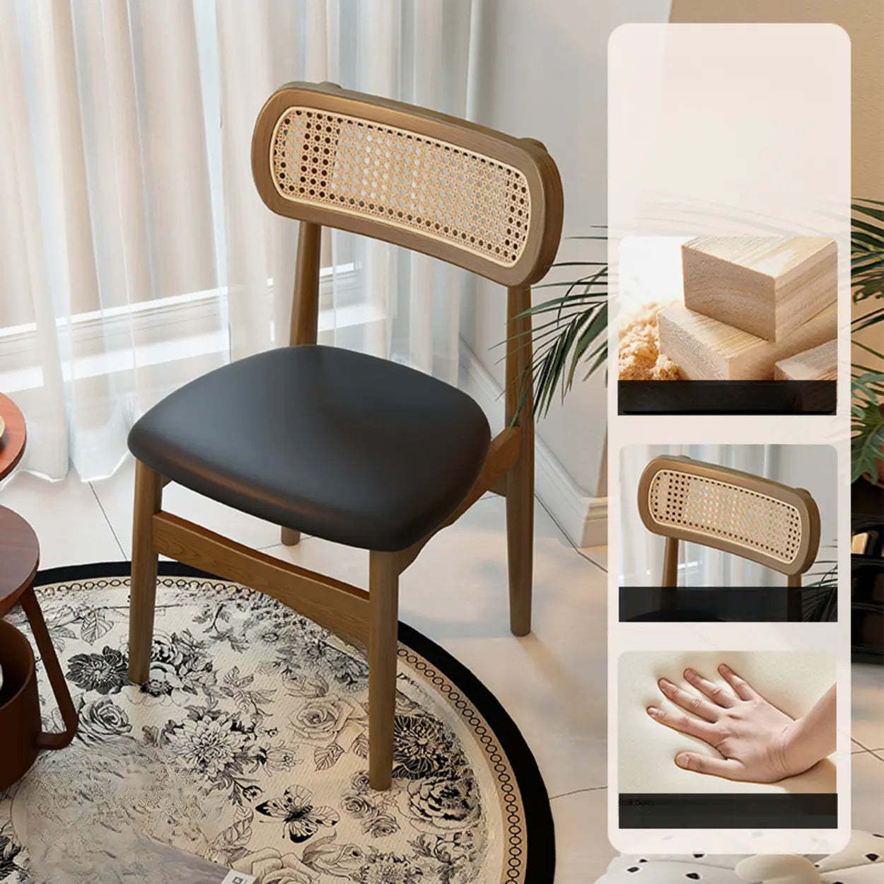 Scandinavian Rattan Open-Back Cushioned Dining Chair — Coffee / Walnut