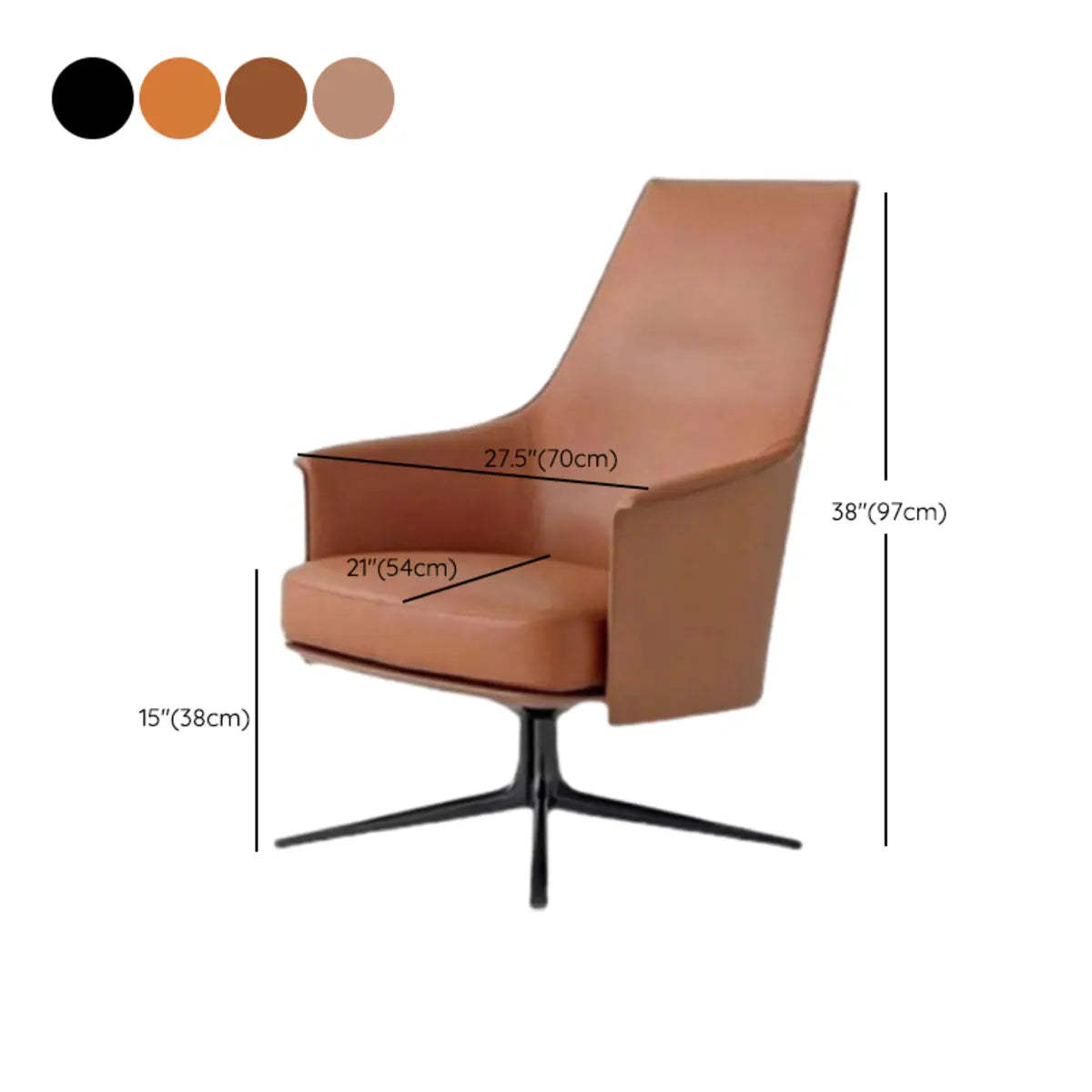 Short Orange Genuine Leather 4-Star Arm Chair — Short / Orange / Silicone Rubber