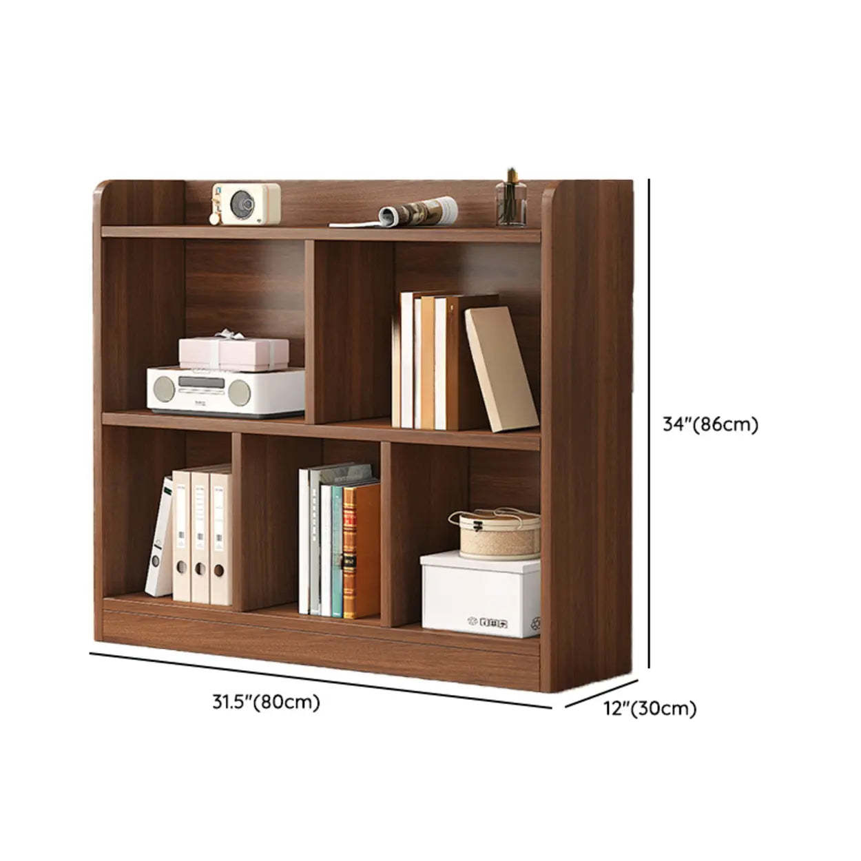 Simple Brown Horizontal Wood Short Bookcase
