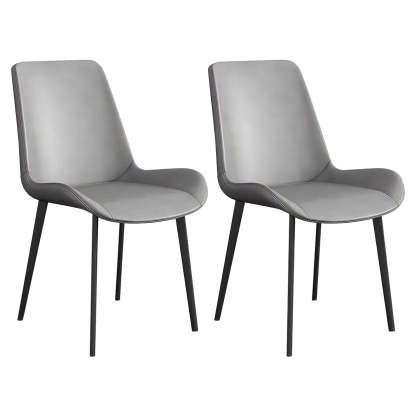Low Back Leather Side Chair with Metal Legs — Apricot / 2 Piece Set / Brass/ Gold