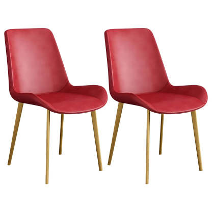 Low Back Leather Side Chair with Metal Legs — Dark Gray / 2 Piece Set / Brass/ Gold