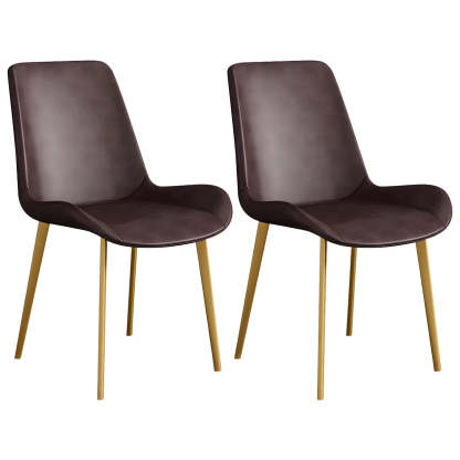 Low Back Leather Side Chair with Metal Legs
