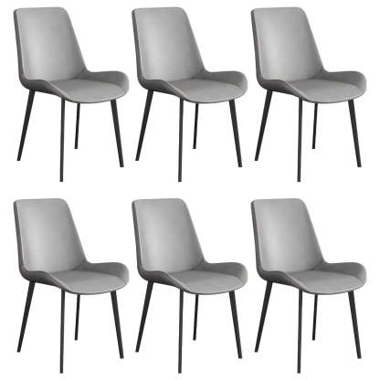 Low Back Leather Side Chair with Metal Legs — Apricot / 6 Piece Set / Brass/ Gold