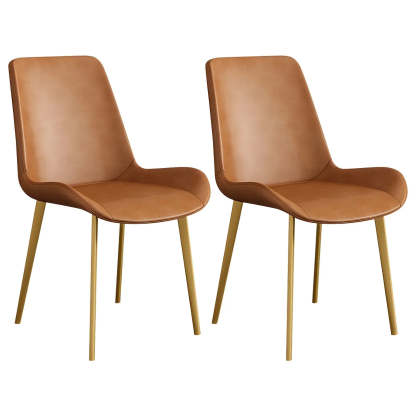 Low Back Leather Side Chair with Metal Legs