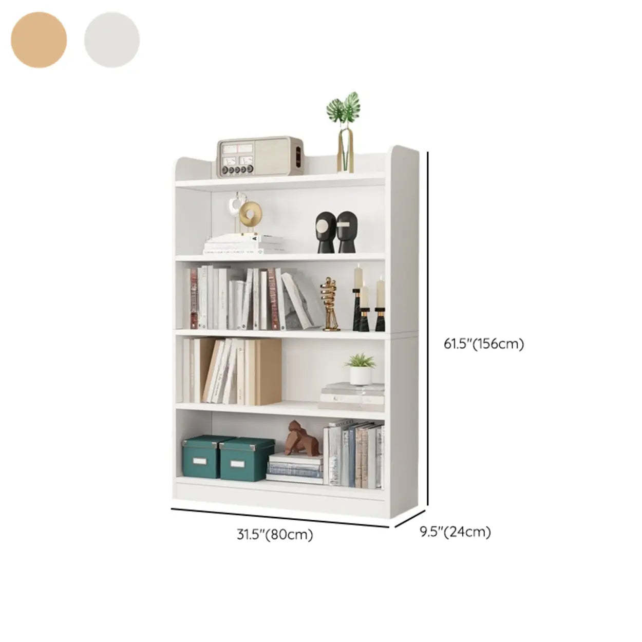 Vertical Wooden Storage Bookcase