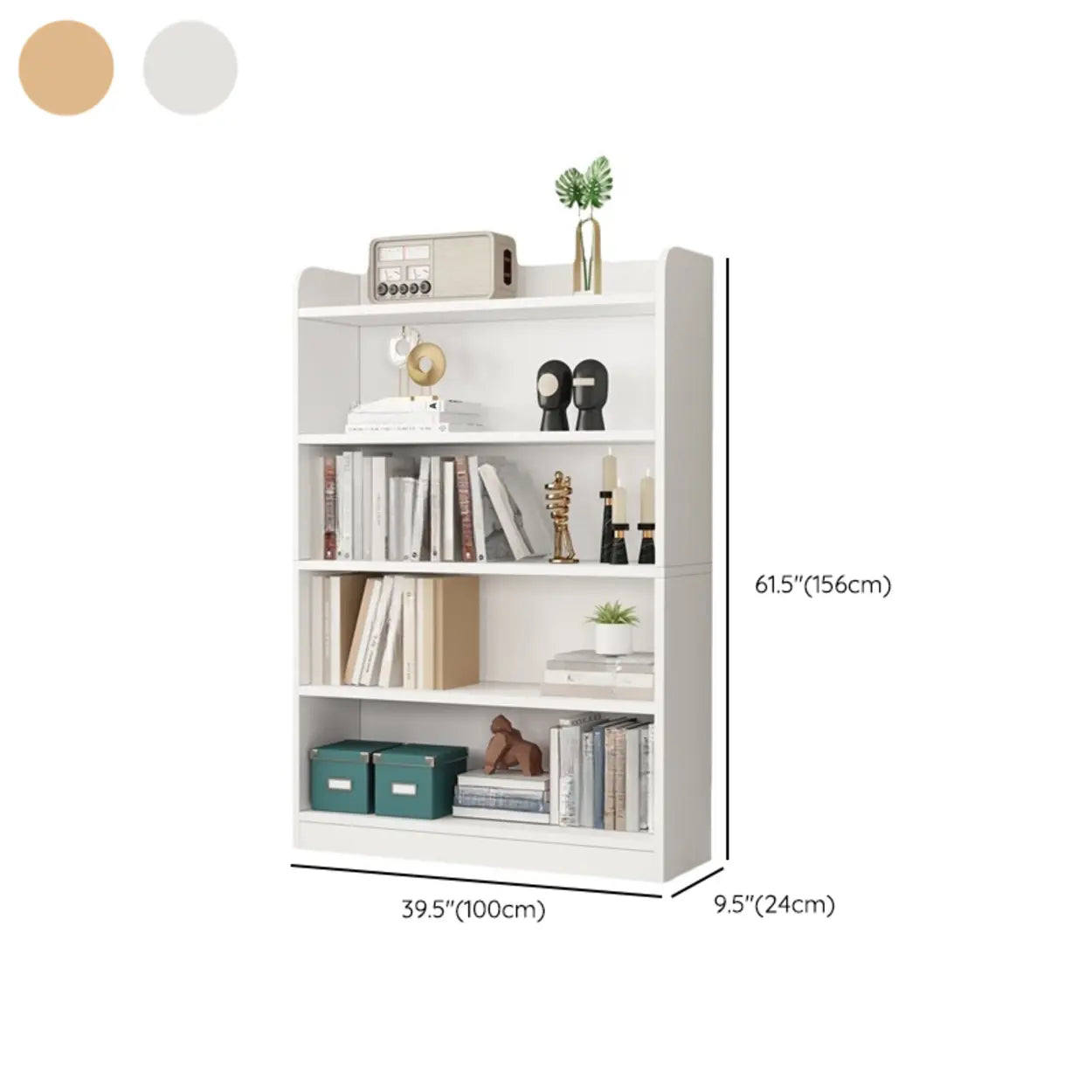 Vertical Wooden Storage Bookcase