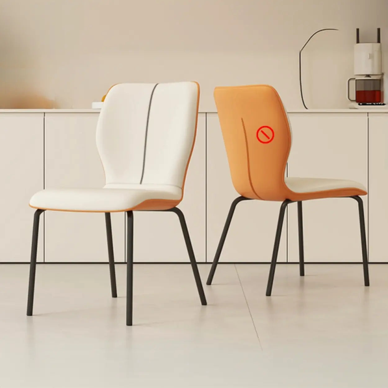 Stackable PU Leather Dining Chair with Metal Legs — Grey/ Orange / Latex