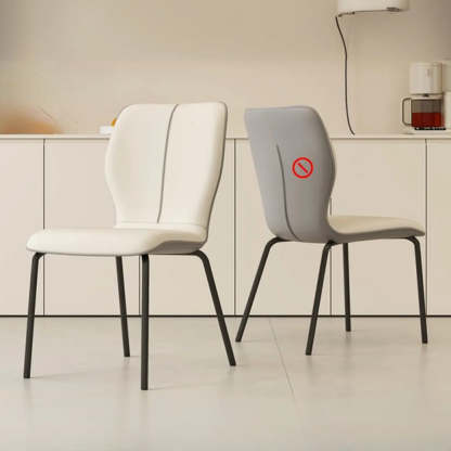 Stackable PU Leather Dining Chair with Metal Legs — Orange/ Beige / Latex