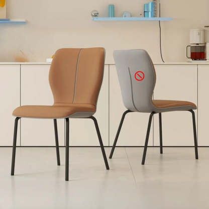 Stackable PU Leather Dining Chair with Metal Legs — Gray/ Khaki / Latex