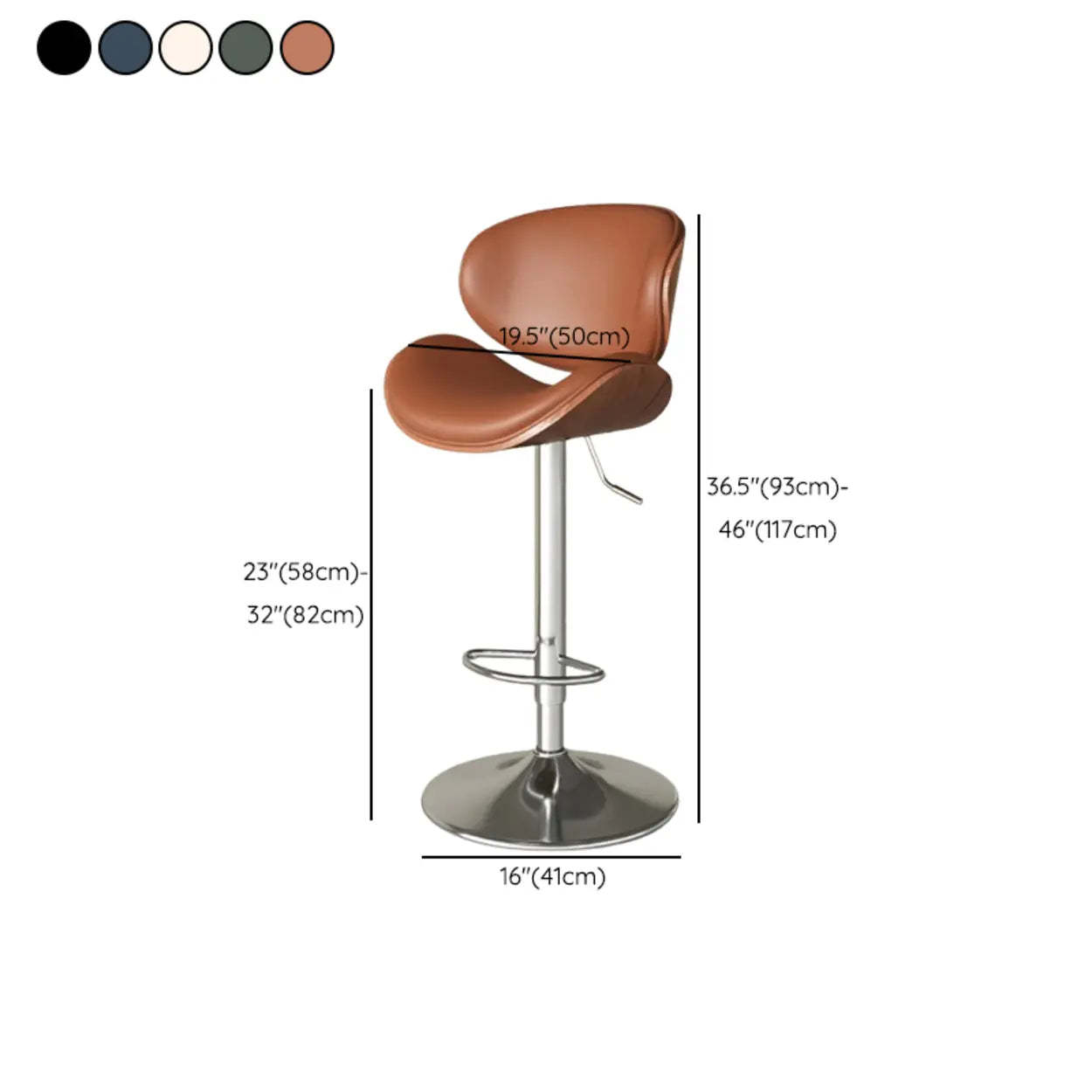 Swivel Ergonomic Adjustable Bar Stool