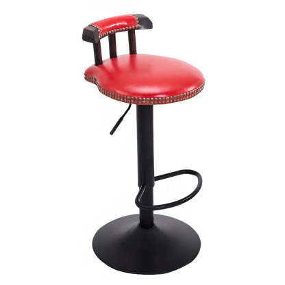 Swivel Round Leather Bar Stool with Back