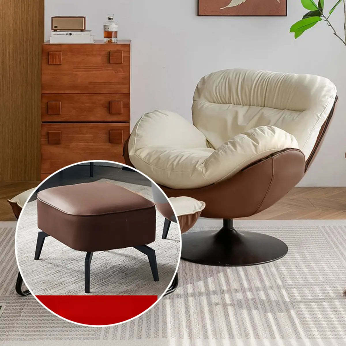 Swivel Leather Ergonomic Accent Chair with Ottoman