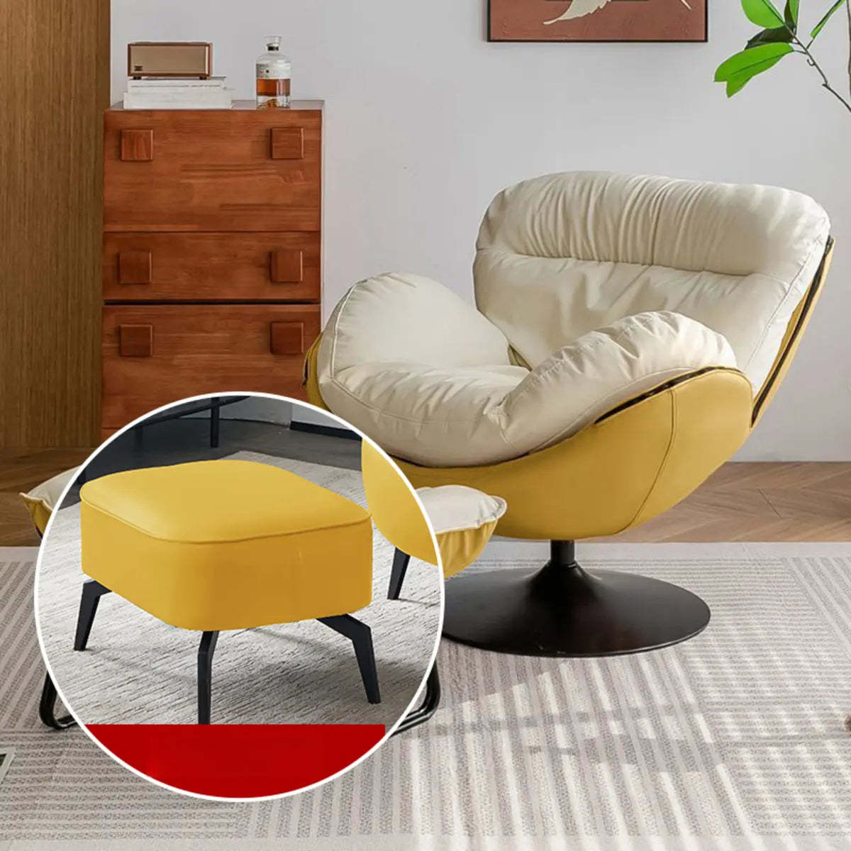 Swivel Leather Ergonomic Accent Chair with Ottoman