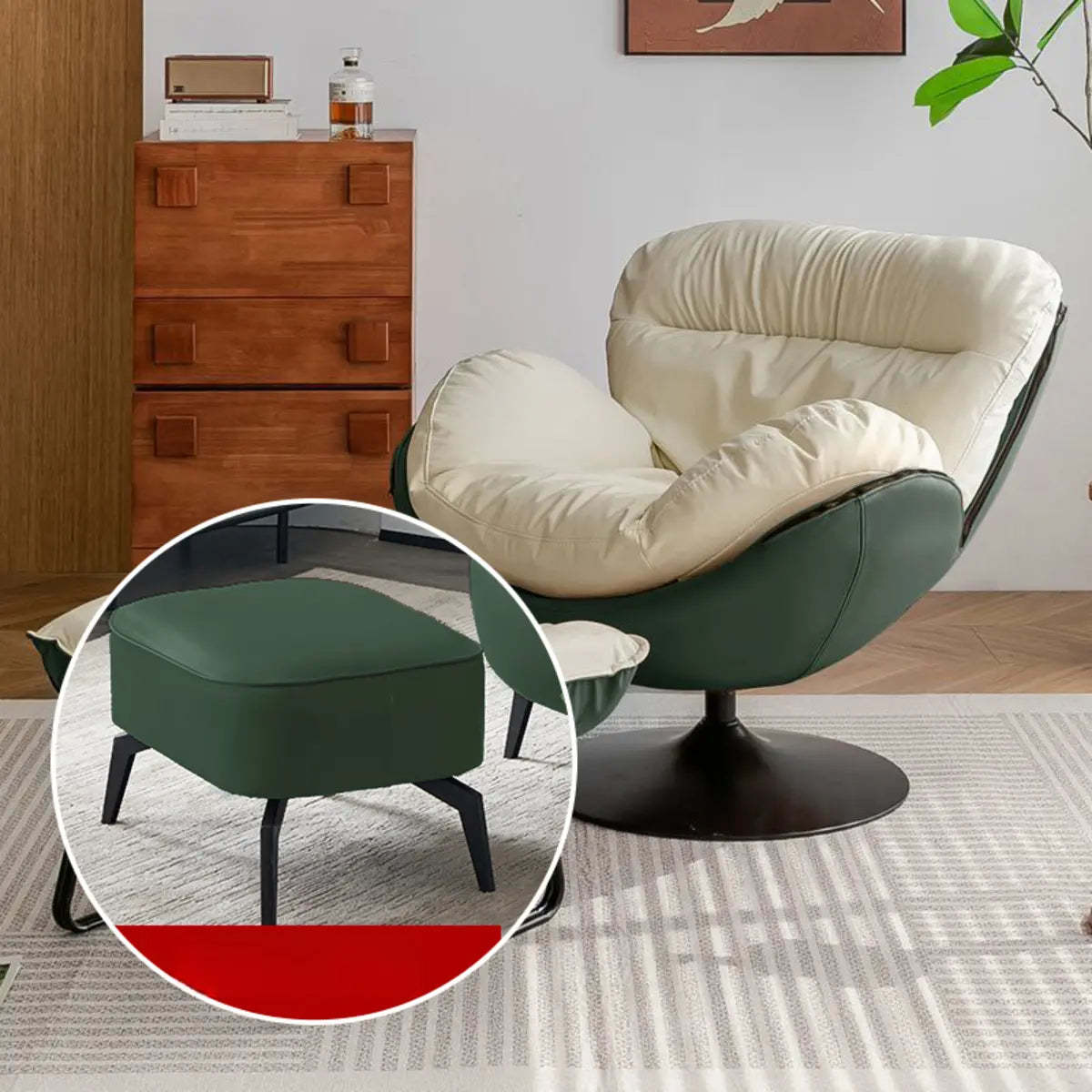 Swivel Leather Ergonomic Accent Chair with Ottoman