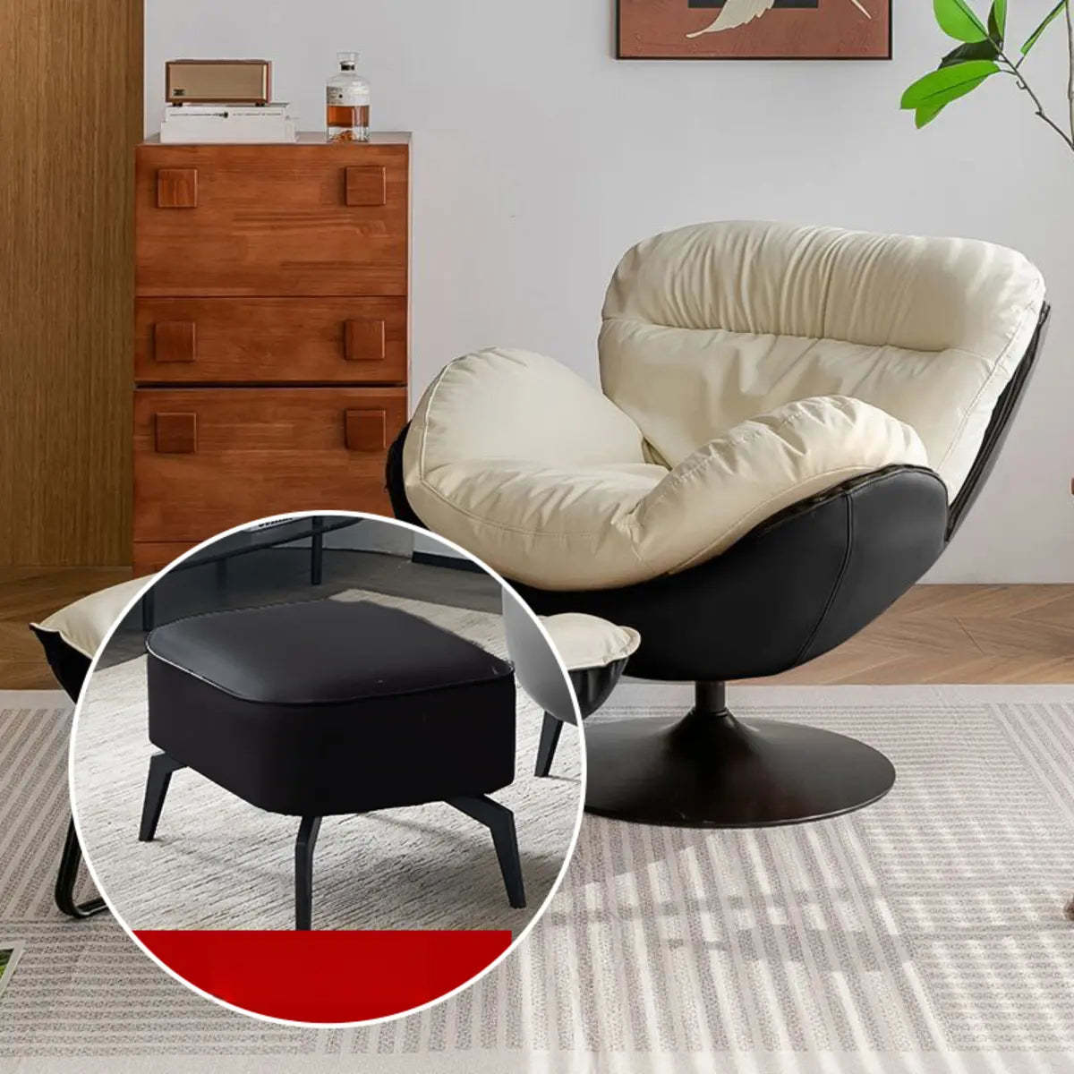 Swivel Leather Ergonomic Accent Chair with Ottoman
